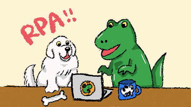 白い犬と緑の恐竜がノートパソコン前でRPAについて打ち合わせ